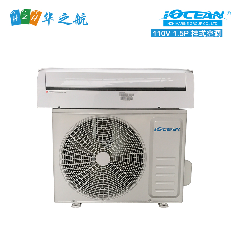挂式空调 110V 1.5P IOCEAN