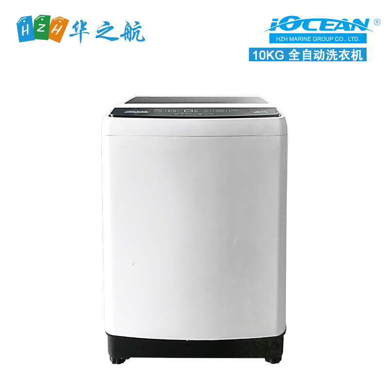 全自动洗衣机 220V 10KG IOCEAN