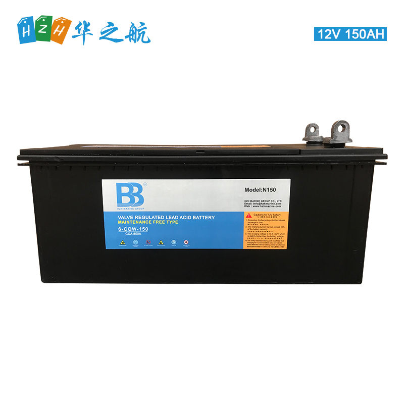 BB蓄电池 12V 150AH