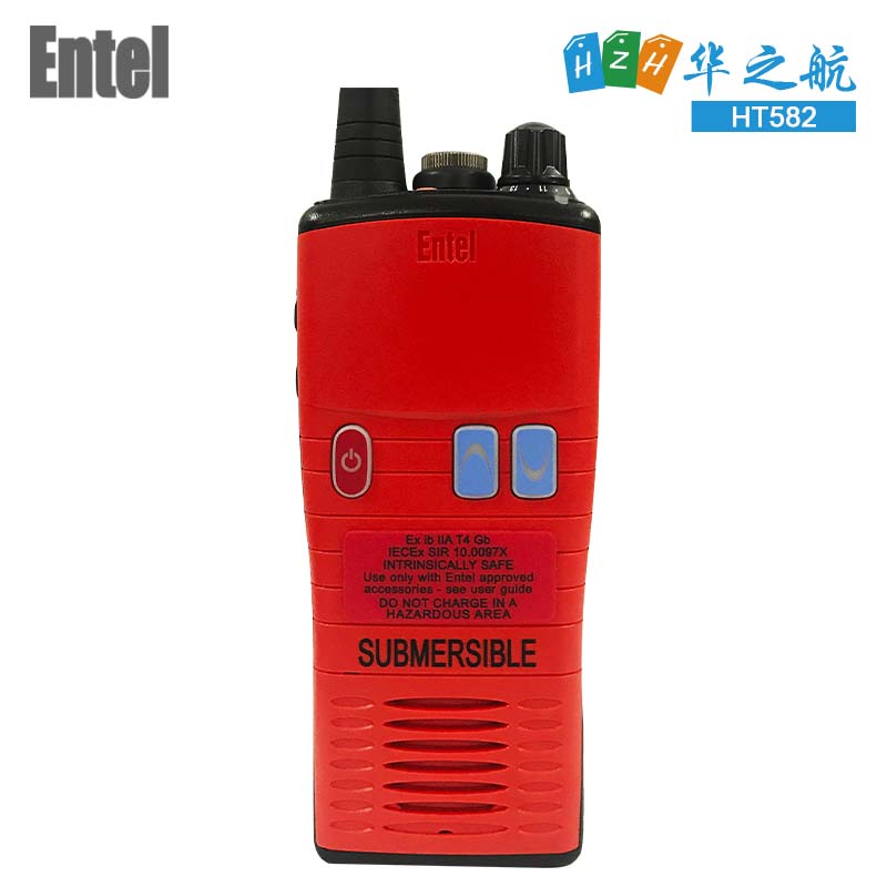 Entel防爆对讲机