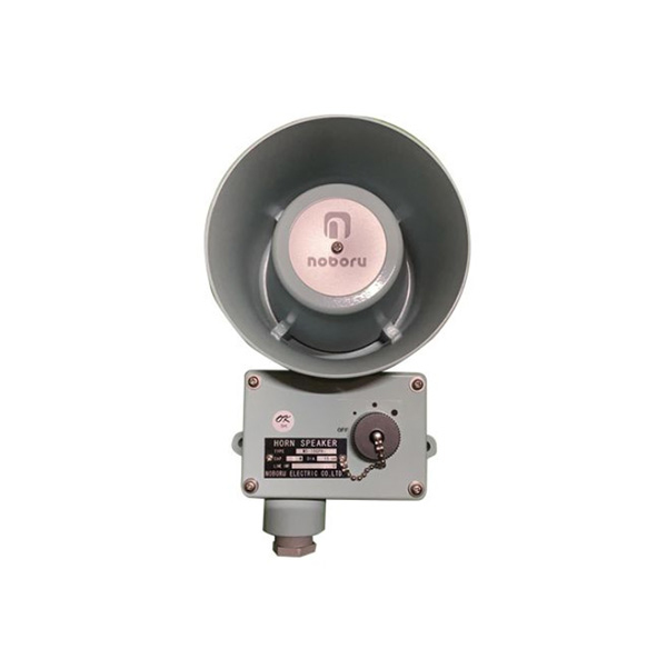 NHE MS-10GPH-NB 防水扬声器 2W三线制IP56