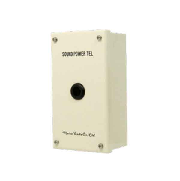 MRC JB-9A1/9B1船用声力电话接线盒 应急通讯接线箱